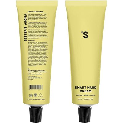 ���� ��� ��� Sister's Aroma Smart Hand Cream ������� 30 �� (4820227781003) - �������� 3