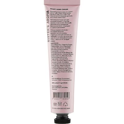���� ��� ��� Sister's Aroma Smart Hand Cream �������� 30 �� (4820227780846) - �������� 2