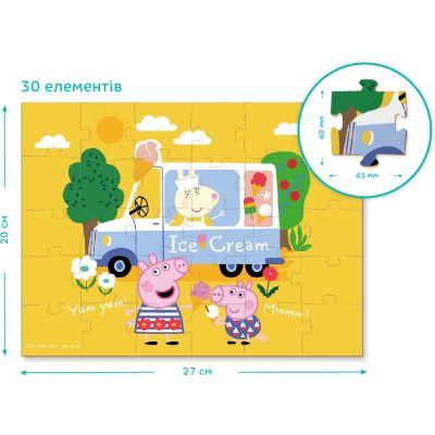 ���� DoDo �� 30 �������� Peppa Pig (200300) - �������� 4
