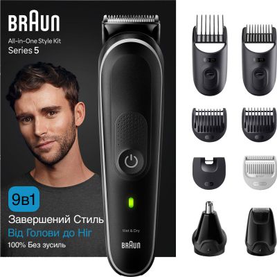 ������ BRAUN MGK 5410 - �������� 1