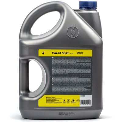 �������� ����� SPUTNIK 15W40 SG/CF 4� - �������� 2