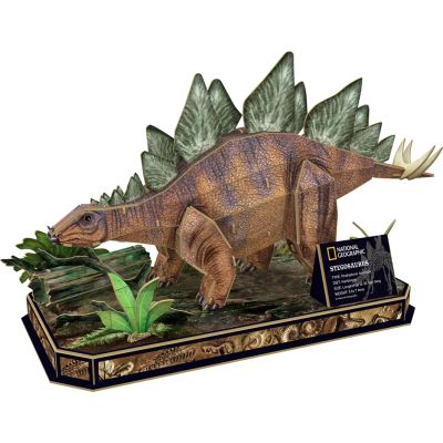���� Cubic Fun 3D National Geographic Dino ��������� (DS1054h) - �������� 2