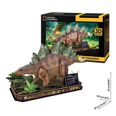 ���� Cubic Fun 3D National Geographic Dino ��������� (DS1054h) - �������� 5