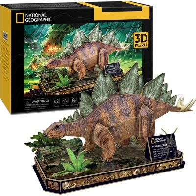 ���� Cubic Fun 3D National Geographic Dino ��������� (DS1054h) - �������� 6
