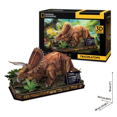 ���� Cubic Fun 3D National Geographic Dino ����������� (DS1052h) - �������� 5
