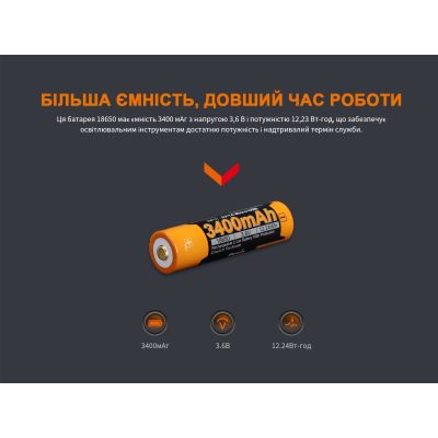 ���������� Fenix 18650 3400 mAh micro usb ������� (ARB-L18-3400U) - �������� 10