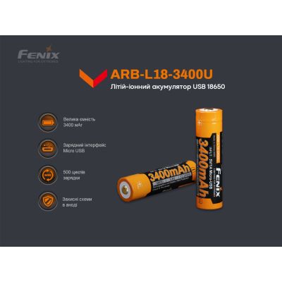 ���������� Fenix 18650 3400 mAh micro usb ������� (ARB-L18-3400U) - �������� 9