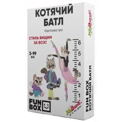 ���������� ���� JoyBand FunBox ������� ���� (FB0003) - �������� 1