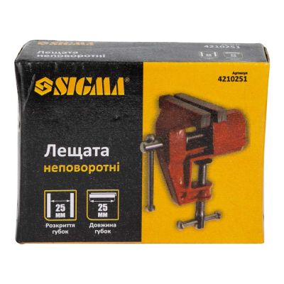 ����� Sigma ������������ 25�� ��� ������ ����� (4210251) - �������� 2