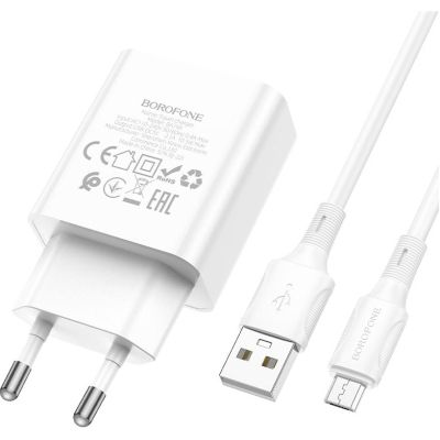 �������� ������� BOROFONE BA74A Aspirer charger set(Micro) White (BA74AMW) - �������� 3