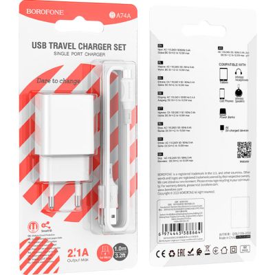 �������� ������� BOROFONE BA74A Aspirer charger set(Micro) White (BA74AMW) - �������� 5