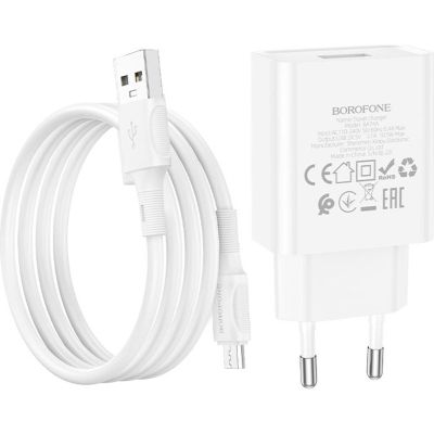 �������� ������� BOROFONE BA74A Aspirer charger set(Micro) White (BA74AMW) - �������� 1