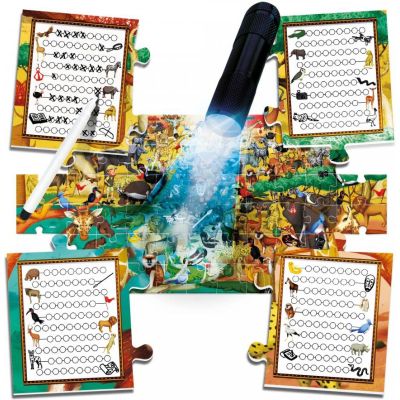 ���� Headu ���������� ������ (IT21420) - �������� 2