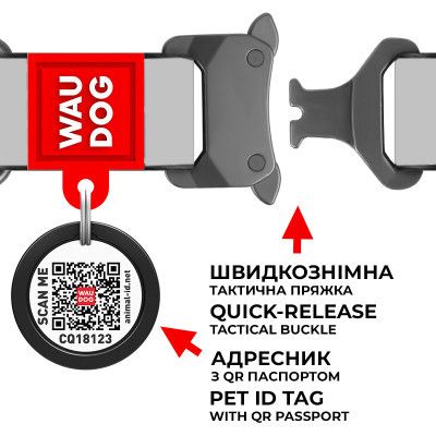 ������� ��� �������� WAUDOG Nylon � QR ��������� "���� �������" ������������� ������-������� XXL (4535-0133) - �������� 4