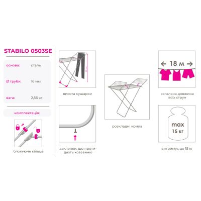 ����� ��� ����� (18�.) Stabilo 0503SE ��EURO GOLD - �������� 4