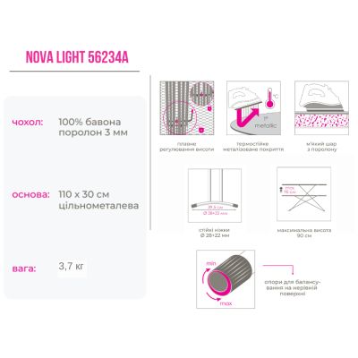 ���������� ����� Eurogold Dotty (56234�) - �������� 5