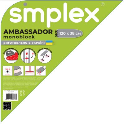 ����������� ����� Simplex 120 � 38 �� (43258A) - �������� 2