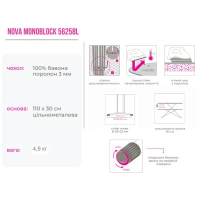 ����������� ����� Eurogold Nova Elements Odin (56258L) - �������� 4