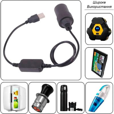 ������� CC-512 5V USB to 12V car XoKo (CC-512) - �������� 6