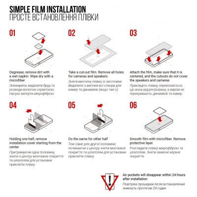 ������ �������� Armorstandart PocketBook 618 Basic Lux 4 (ARM73461) - �������� 5