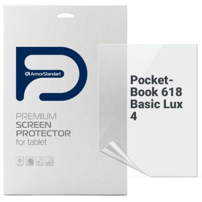 ������ �������� Armorstandart PocketBook 618 Basic Lux 4 (ARM73461) - �������� 1