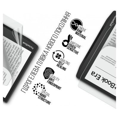 ������ �������� Armorstandart PocketBook 700 Era (ARM70003) - �������� 2