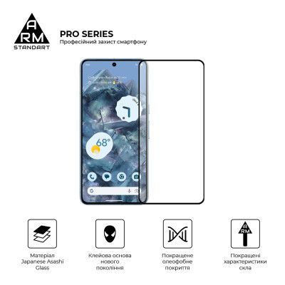 ������ �������� Armorstandart Pro Google Pixel 8 Black (ARM72907) - �������� 2