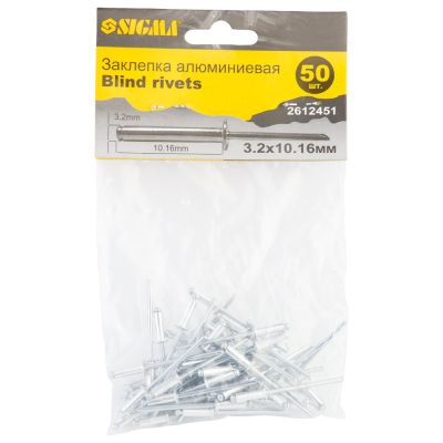 �������� Sigma �������� Standard 3.2x10.16�� 50�� (2612451) - �������� 2