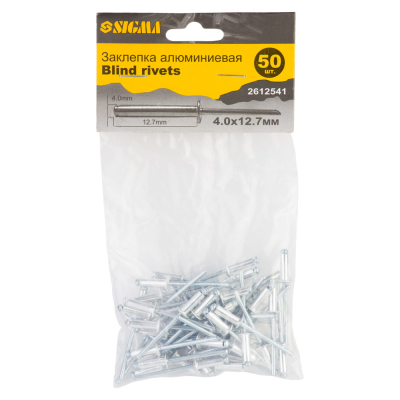  Sigma  Standard 4.0x12.7 50 (2612541) -  2