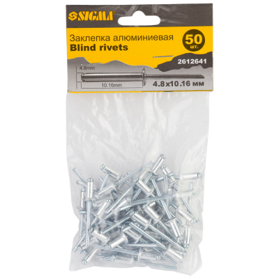 �������� Sigma �������� Standard 4.8x10.16�� 50�� (2612641) - �������� 2