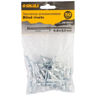 �������� Sigma �������� Standard 4.8x8.0�� 50�� (2612631) - �������� 2