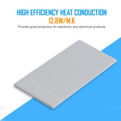 �������������� Zezzio Thermal Pad 12.8 W/mK 85�45x1.5 �� - �������� 2