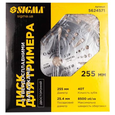 ��� ��� �������� Sigma � ��������������� ��������� 255x25.4�� 40� ������������ (5624571) - �������� 6