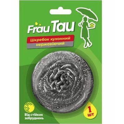 ������� Frau Tau ��������� 1 ��. (4820263230336) - �������� 1