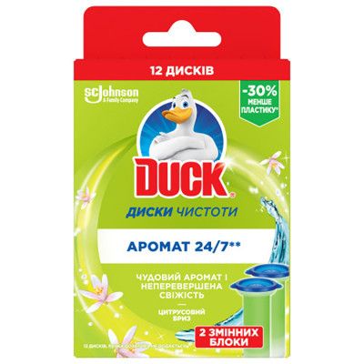   Duck       2 . (5000204339703) -  1