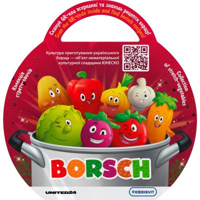  Borsch   (41/CN23) -  1