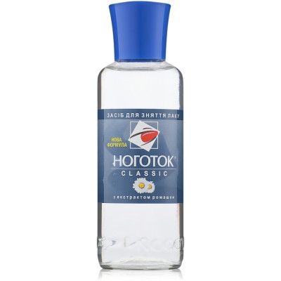 г���� ��� ������ ���� Nogotok � ���������� ������� 100 �� (4820031460033) - �������� 1