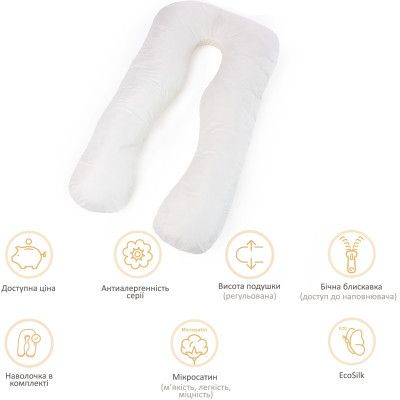  MirSon     Eco Line 8015 U- Creamy (2200006178392) -  12