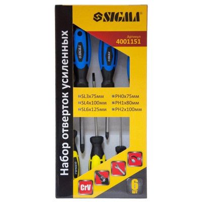   Sigma    6 CrV (4001151) -  2