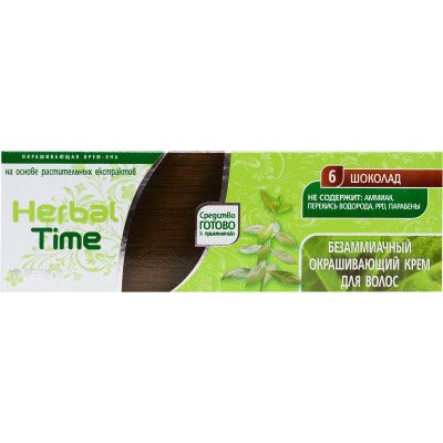 ��� Herbal Time 6 - ������� 75 �� (3800010501095) - �������� 1