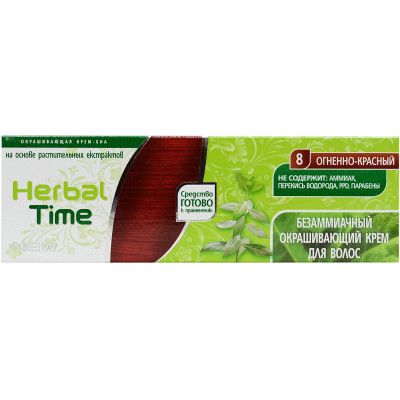 ��� Herbal Time 8 - �������-������� 75 �� (3800010501262) - �������� 1