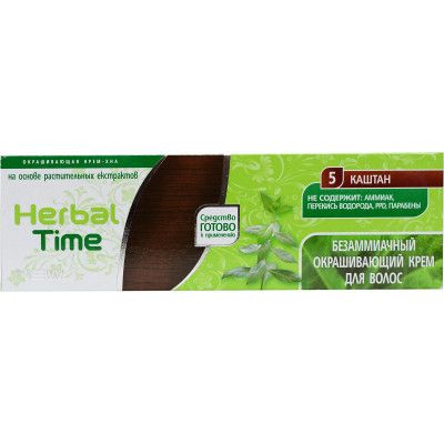 ��� Herbal Time 5 - ������ 75 �� (3800010501088) - �������� 1