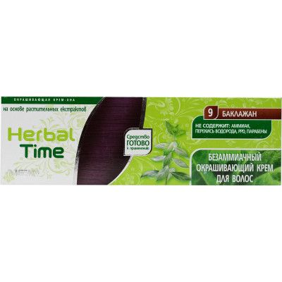 ��� Herbal Time 9 - �������� 75 �� (3800010501255) - �������� 1