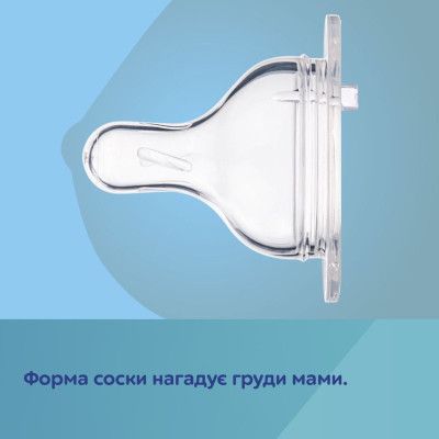 ��������� ��� ��������� Canpol babies Easystart Sleepy Koala 300 �� ������� (35/238_blu) - �������� 8