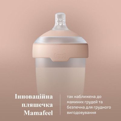 ��������� ��� ��������� Lovi Mammafeel 250 �� (21/596) - �������� 10