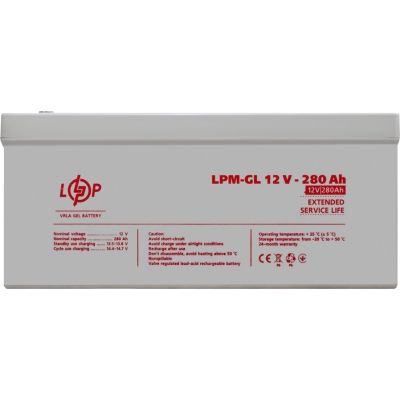 ������� ��� ��� ������� � ��� LogicPower LPM-GL 12V - 280Ah (13185) - �������� 2
