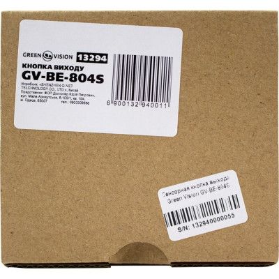 ������ ������ Greenvision GV-��-804S - �������� 6