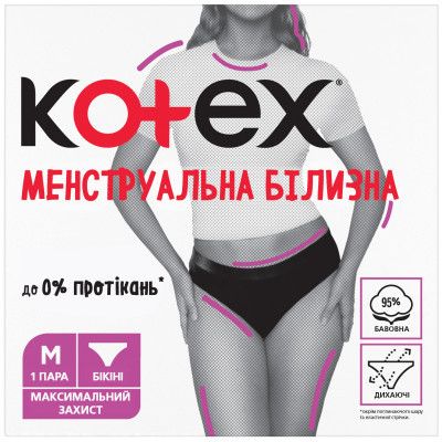   Kotex    M 1 . (5029053590226) -  1