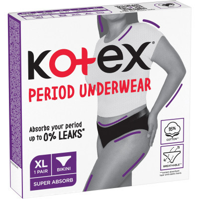 ó㳺����� ��������� Kotex ������������ ������ ����� XL 1 ��. (5029053590240) - �������� 2
