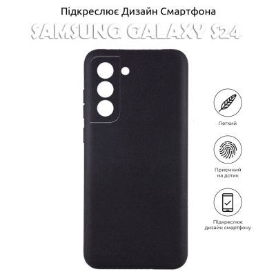 ����� ��� ���������� �������� BeCover Samsung Galaxy S24 Black (710464) - �������� 5
